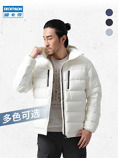 DECATHLON 迪卡侬 保暖加厚羽绒服 8601559