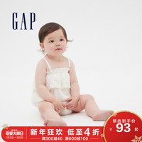 Gap婴儿纯棉吊带连体衣夏季590435 E 新款镂空刺绣童装爬服