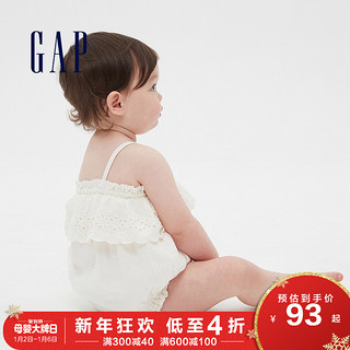 Gap婴儿纯棉吊带连体衣夏季590435 E 新款镂空刺绣童装爬服