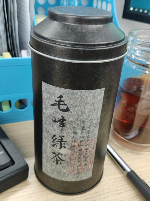 茶叶不错尤其是包装价格也实惠口粮茶可以的