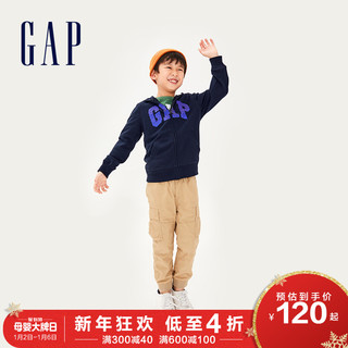 Gap男童女童洋气亮片运动卫衣秋冬543705 E 新款童装开衫