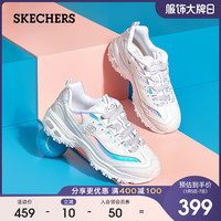 Skechers斯凯奇松糕老爹鞋熊猫鞋女士休闲运动鞋66666178