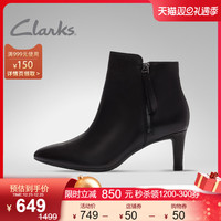 clarks其乐女鞋秋冬复古英伦风细高跟鞋短靴简约时尚百搭踝靴子女