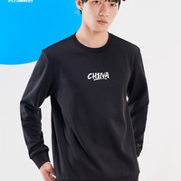 XTEP特步中国加绒卫衣男2020冬季新款休闲运动服长袖圆领运动套头衫