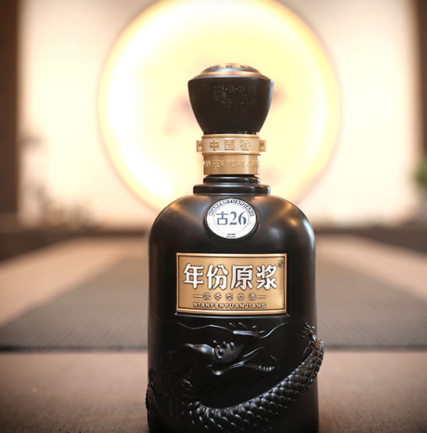 古井贡酒年份原浆古26 52%vol 浓香型白酒500ml 单瓶装【报价价格 古井贡酒年份原浆古26 52%vol 浓香型白酒500ml 单瓶装【报价价格