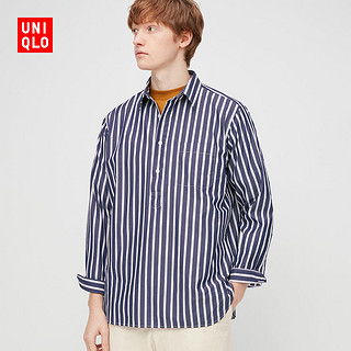 优衣库 男装 优质长绒棉套头衬衫(条纹)(长袖) 432076 UNIQLO