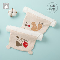 Goodbaby好孩子童装宝宝吸汗巾A类婴儿隔汗巾汗巾儿童纯棉2条装