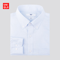 优衣库 男装 精纺弹力修身提花衬衫(长袖) 428729 UNIQLO