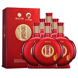 XIJIU 习酒 窖藏系列 1998 红盒 53%vol 酱香型白酒