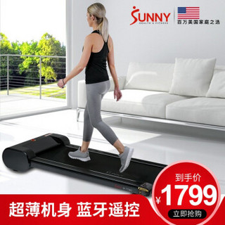 SUNNY 走步机 家用室内小户型健身器