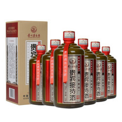  53度酱香型白酒 粮食酒 500ml*6瓶 贵宾接待酒