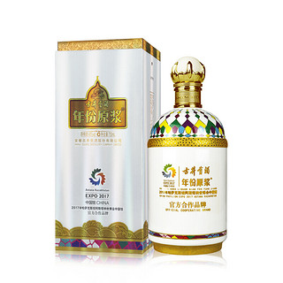 古井贡酒 哈萨克斯坦世博会纪念酒 45%vol 浓香型白酒 750ml 单瓶装