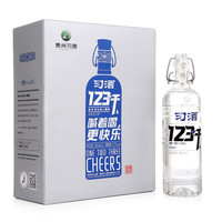 XIJIU 习酒 123干 52%vol 浓香型白酒 500ml*2瓶 礼盒装