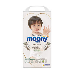 moony尤妮佳 皇家系列 婴儿拉拉裤 L36 *4件