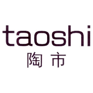 taoshi/陶市