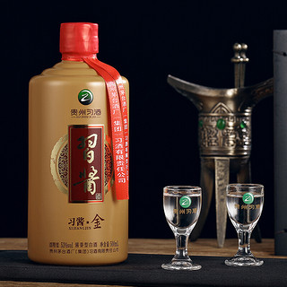 XIJIU 习酒 习酱·金 53%vol 酱香型白酒 500ml*6瓶 整箱装