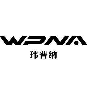 WPNA/玮普纳