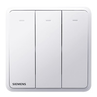 SIEMENS 西门子 灵蕴晨曦白系列 5TA1237-3NC01 三开双控带LED 开关