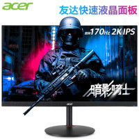 acer 宏碁 XV271U M 27英寸显示器（2K、170Hz、1ms、IPS）