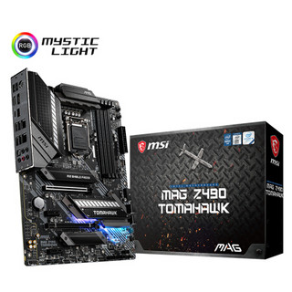 微星 MSI MAG Z490 TOMAHAWK 战斧导弹主板+英特尔（Intel）i5-10400 酷睿六核 板U套装/主板CPU套装