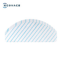 ECOVACS 科沃斯 Ecovacs）抹布适用于（T8power/N8pro）免洗纤维抹布10片