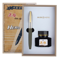 HERO 英雄 钢笔礼盒A0503钢笔墨水笔签字笔日常书写商务办公 暗夜绿