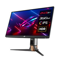 ROG 玩家国度 华硕 玩家国度24.5英寸 XG259QNS-W 电竞显示器 原生360Hz 超频380Hz Fast IPS 1ms 游戏屏 ROG超梦PRO