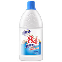 佳佰 老管家联名84消毒液白色衣物漂白除菌剂消毒水杀菌剂1.25L