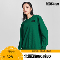 TheNorthFace北面针织上衣情侣户外柔软舒适上新|4NES NL1/绿色 M