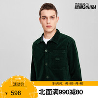 TheNorthFace北面长袖衬衫男户外舒适保暖上新|4QPL HDB/绿色 M