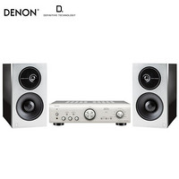 天龙（DENON）PMA800+狄分尼提D9 家庭影院HiFi发烧音箱 立体声功放 DT音箱 家用组合套装