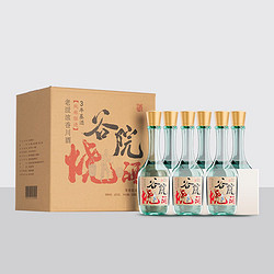 谷小酒 谷院烧酒42度浓香型白酒    500ml