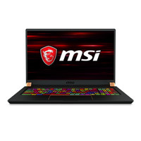 MSI 微星 绝影 GS75 17.3英寸 游戏本 黑色 (酷睿i7-10875H、RTX 2080 Super Max-Q 8G、64GB、2TB SSD、1080P、IPS、144Hz)
