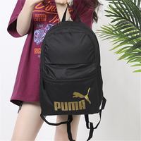 PUMA彪马中性四季双肩包运动休闲07548749