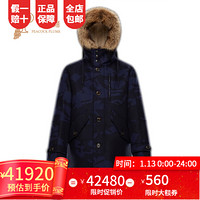 孔雀翎Moncler/蒙口羽绒服男2020新款男士时尚经典羊毛长袖MINAOUET 蓝色 2