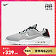 Nike 耐克官方 AIR MAX OKETO WNTR 男子运动鞋新款气垫 CD6075