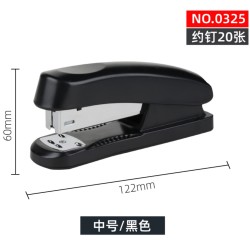 deli 得力 0325 订书机 多款可选
