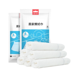 振德居家用清洁抹布2片装家用擦拭巾厨房用品6层吸水不掉毛洗碗布