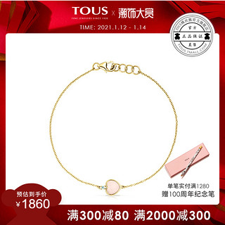 TOUS/桃丝熊18K金黄玉蛋白石手链甜美可爱新品爱心图案