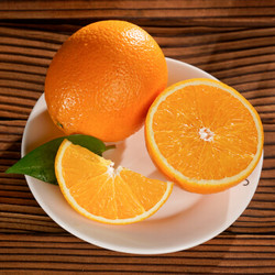 亿熙 脐橙新鲜水果橙子高山甜橙京东生鲜 带箱5斤装 60mm起