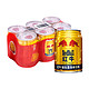 88VIP：Red Bull 红牛 维生素风味饮料 250ml*6罐