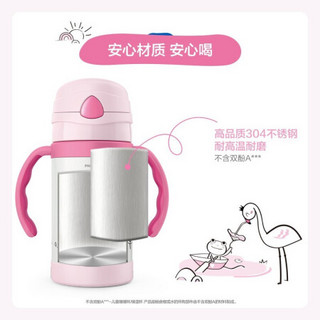 飞利浦新安怡 AVENT  PPSU奶瓶 婴儿仿母乳硅橡胶奶嘴 奶瓶+保温杯套装