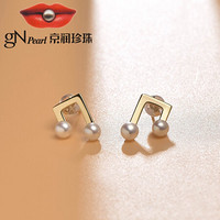 京润小音符银S925淡水珍珠耳钉馒头形附证书白色4-5mm