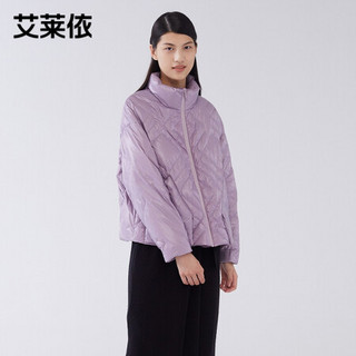 艾莱依商场同款2020年秋冬新款简约休闲羽绒服女短款百搭轻薄外套 深烟紫 155