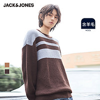 JackJones 杰克琼斯 219325506 羊毛混纺针织衫