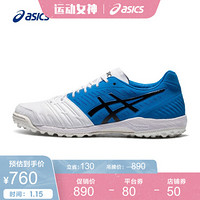 ASICS/亚瑟士 2020秋冬男子足球鞋 DESTAQUE FF 2 TF 1111A089 蓝色/白色 39