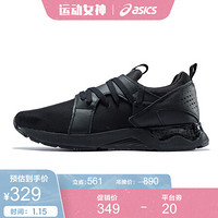 ASICS亚瑟士 运动休闲鞋男女GEL-LYTE V SANZE H8H4L-9090  黑色/黑色 43.5