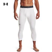 安德玛 UNDER ARMOUR官方UA HeatGear Armour男子训练运动紧身七分裤1361588 白色100 XL