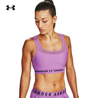 安德玛官方UA Crossback女子运动训练内衣—中强度Under Armour1360305 紫色568 M