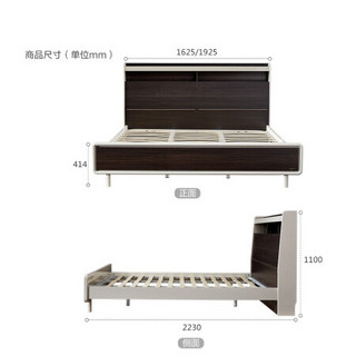 全友家居 双人床 现代简约轻奢主卧室家具框架床 可储物床头125308深胡桃色 1.5m床+床头柜*2+105069床垫